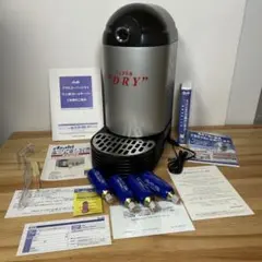 2026年最新】ミニ樽ホームサーバーの人気アイテム - メルカリ