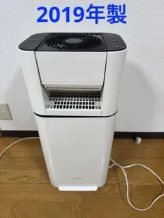 2026年最新】アイリスオーヤマ 除湿機 IJD-I50の人気アイテム - メルカリ