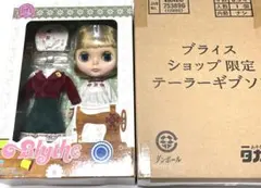 2026年最新】テーラーギブソンの人気アイテム - メルカリ