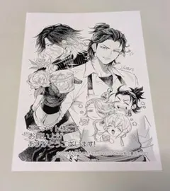 2026年最新】特典ssペーパーの人気アイテム - メルカリ