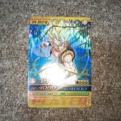 2026年最新】爆裂インパクト ゴジータの人気アイテム - メルカリ