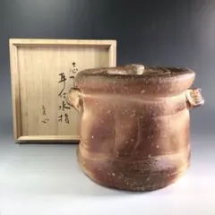 2026年最新】上田光春の人気アイテム - メルカリ