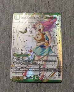 2026年最新】うららかももの人気アイテム - メルカリ