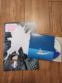 2026年最新】山下達郎 会報の人気アイテム - メルカリ