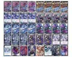 2026年最新】サガループ デッキの人気アイテム - メルカリ