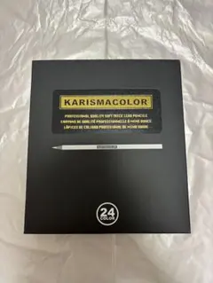 2026年最新】カリスマカラー 24の人気アイテム - メルカリ