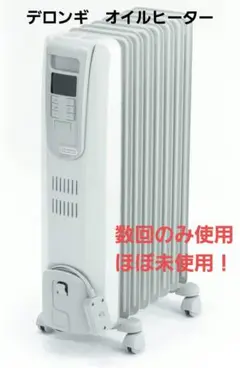 2026年最新】khd410812の人気アイテム - メルカリ