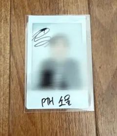 2026年最新】P1HARMONY サインの人気アイテム - メルカリ