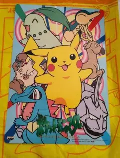 2026年最新】下敷き 劇場版 ポケットモンスターの人気アイテム - メルカリ