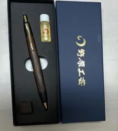 2026年最新】インドローズウッド シャープペンシルの人気アイテム