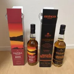 2026年最新】長濱 モンペラの人気アイテム - メルカリ