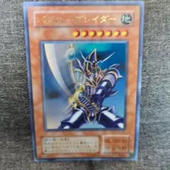 2026年最新】遊戯王 ca-51の人気アイテム - メルカリ