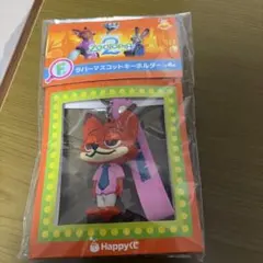 2026年最新】ズートピア1番くじの人気アイテム - メルカリ