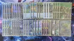 2026年最新】アナカラーランデスの人気アイテム - メルカリ