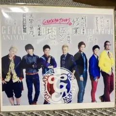 2026年最新】generations サインの人気アイテム - メルカリ