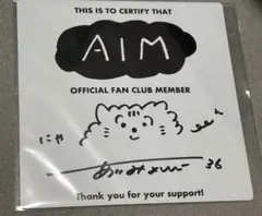 2026年最新】あいみょんサインの人気アイテム - メルカリ