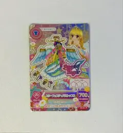 2026年最新】スターフェスティバルコーデの人気アイテム - メルカリ