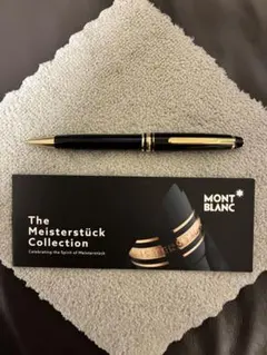 2026年最新】モンブラン 万年筆 マイスターの人気アイテム - メルカリ
