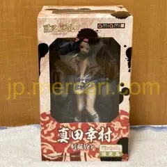 2026年最新】百花繚乱 真田の人気アイテム - メルカリ