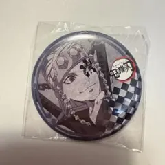 2026年最新】鬼滅の刃 ufotable dining 天元 缶バッジの人気アイテム