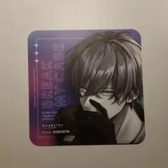 2026年最新】恩田灯世の人気アイテム - メルカリ