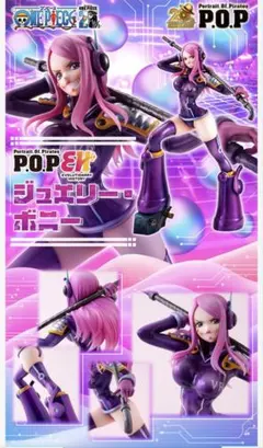 m68691691371_1.jpg?1767148679