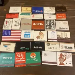 2026年最新】昭和レトロマッチ箱の人気アイテム - メルカリ