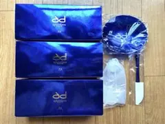 2026年最新】アフロディアナの人気アイテム - メルカリ