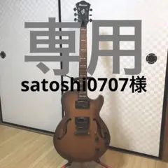 2026年最新】Ibanez AGS83Bの人気アイテム - メルカリ