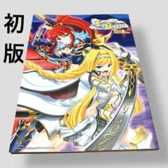 2026年最新】戦国乙女の人気アイテム - メルカリ