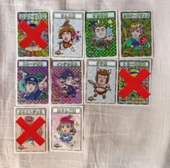 2026年最新】THE突破ファイル シールの人気アイテム - メルカリ