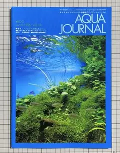 2026年最新】ada アクアジャーナルの人気アイテム - メルカリ