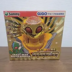 2026年最新】クレイジーギアデバイスギミックの人気アイテム - メルカリ