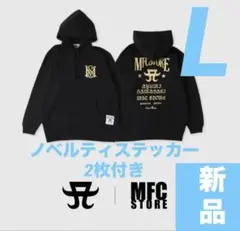 2026年最新】浜崎あゆみパーカーの人気アイテム - メルカリ