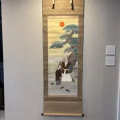 2026年最新】高砂 掛け軸の人気アイテム - メルカリ