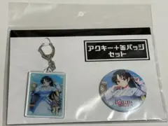 2026年最新】堀北鈴音の人気アイテム - メルカリ