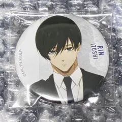 2026年最新】糸師凛 缶バッジ ベースヤードの人気アイテム - メルカリ