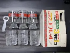 2026年最新】昭和レトロ コカコーラ グラスの人気アイテム - メルカリ