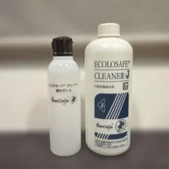 2026年最新】ベルセレージュ エコロセーフクリーナーの人気アイテム