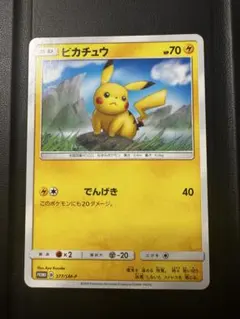 2026年最新】ローソンサマーキャンペーンの人気アイテム - メルカリ