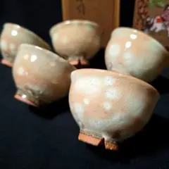 2026年最新】喜村皓司の人気アイテム - メルカリ