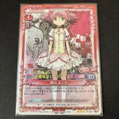 2026年最新】悠木碧サインの人気アイテム - メルカリ