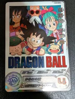 2026年最新】um10-012 da 孫悟空少年期の人気アイテム - メルカリ