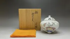 2026年最新】十三代柿右衛門香炉の人気アイテム - メルカリ