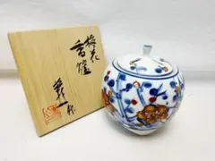 2026年最新】篠田義一 花瓶の人気アイテム - メルカリ