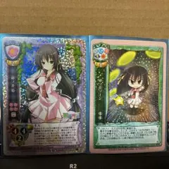 2026年最新】旧lyceeカードの人気アイテム - メルカリ