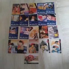 2026年最新】あしたのジョーカードの人気アイテム - メルカリ