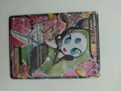 2026年最新】シャイニーコレクション メロエッタEX SRの人気アイテム