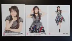 2026年最新】花田藍衣生写真の人気アイテム - メルカリ