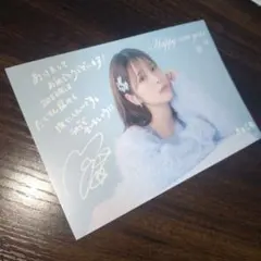 2026年最新】内田真礼 カードの人気アイテム - メルカリ